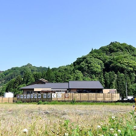 Morizane Onsen Yasuragino Sato 中津 外观 照片