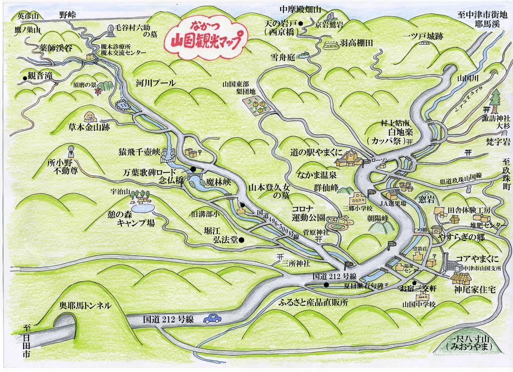 Morizane Onsen Yasuragino Sato 中津 外观 照片