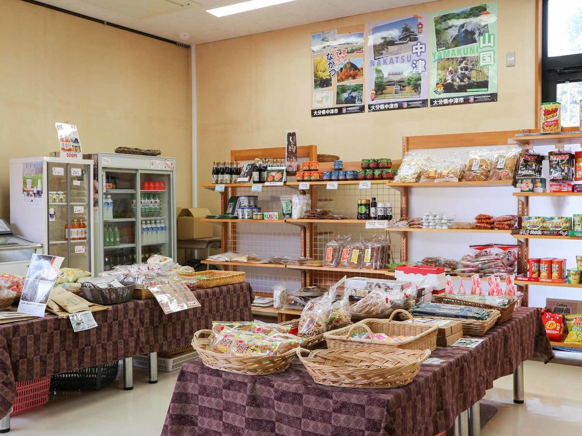Morizane Onsen Yasuragino Sato 中津 外观 照片
