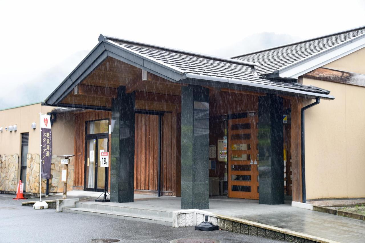 Morizane Onsen Yasuragino Sato 中津 外观 照片