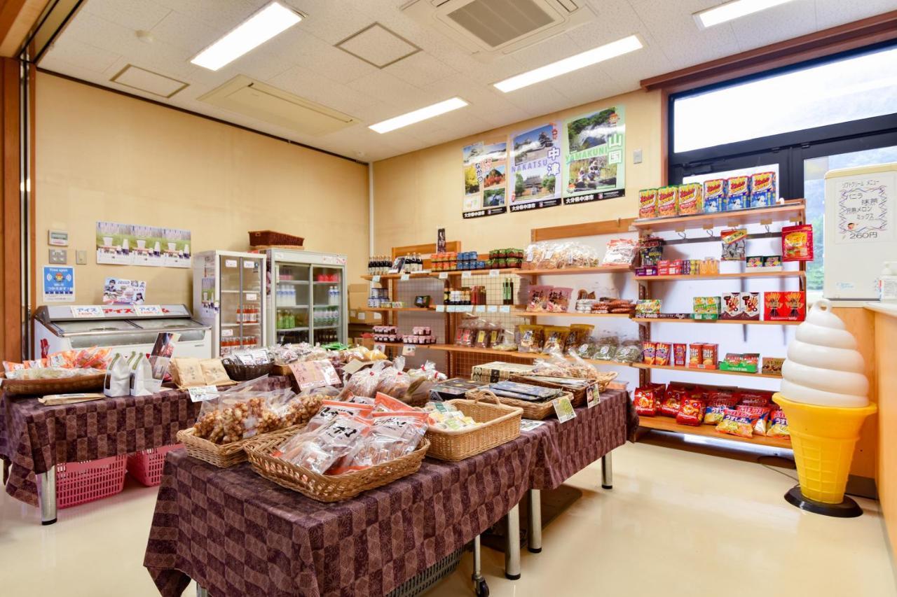Morizane Onsen Yasuragino Sato 中津 外观 照片